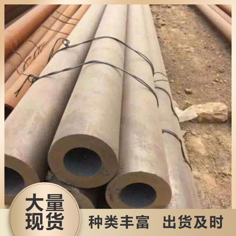 无缝钢管无缝方管货品齐全