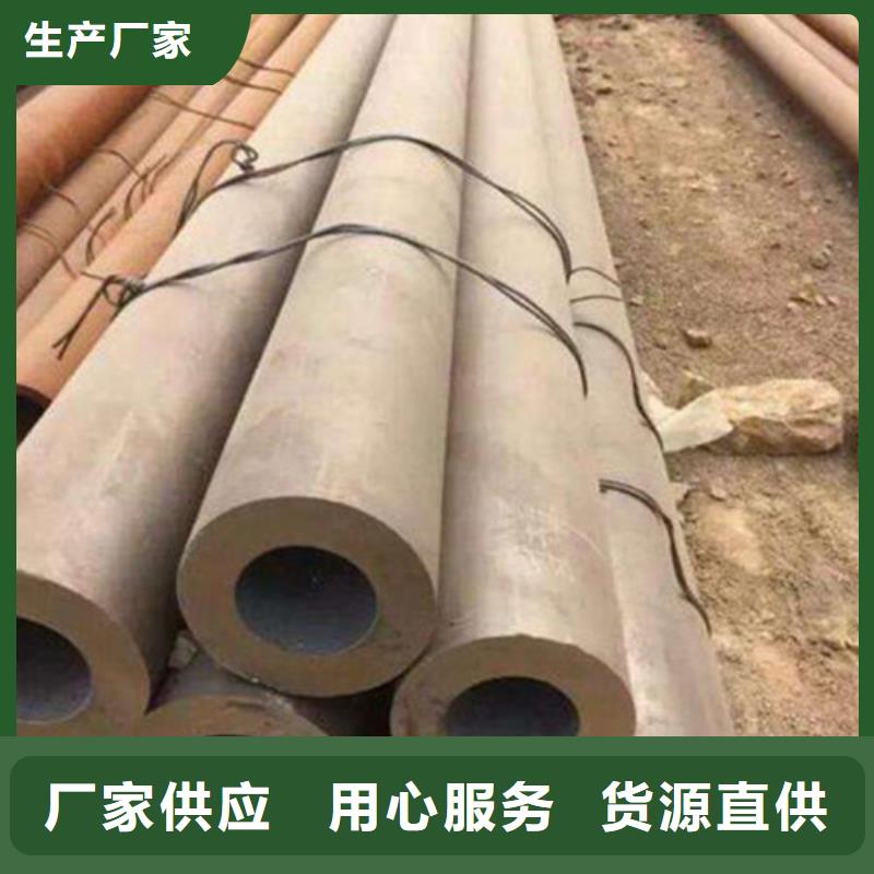 无缝钢管L290N无缝钢管卓越品质保障