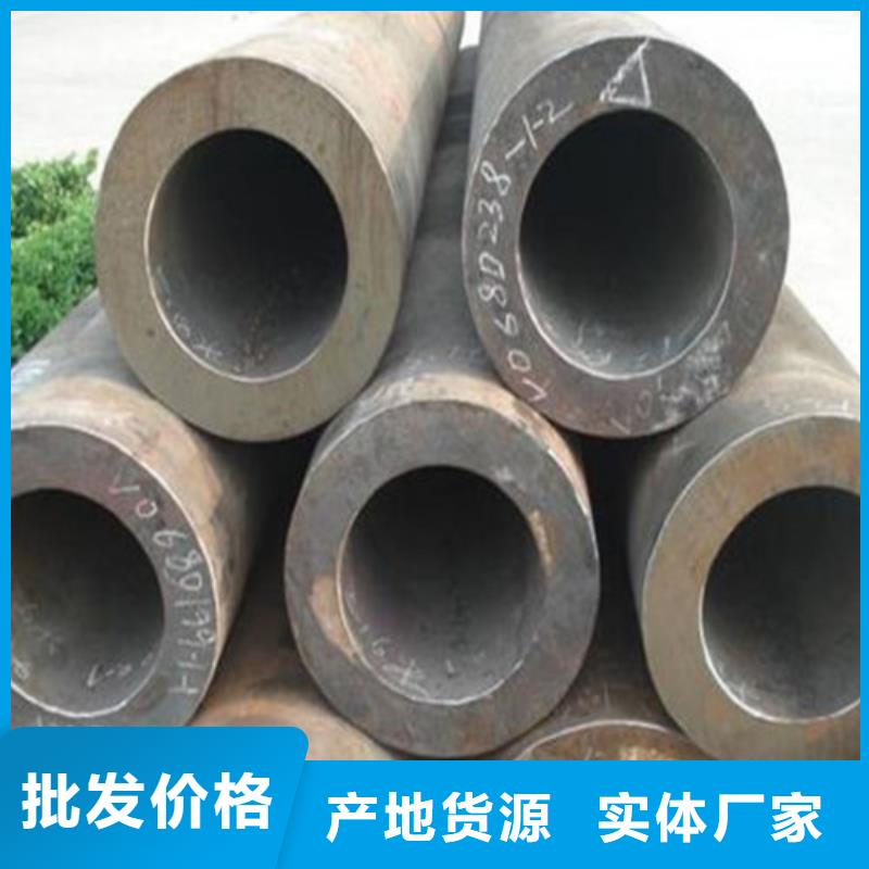 t91高压合金钢管量大价优
