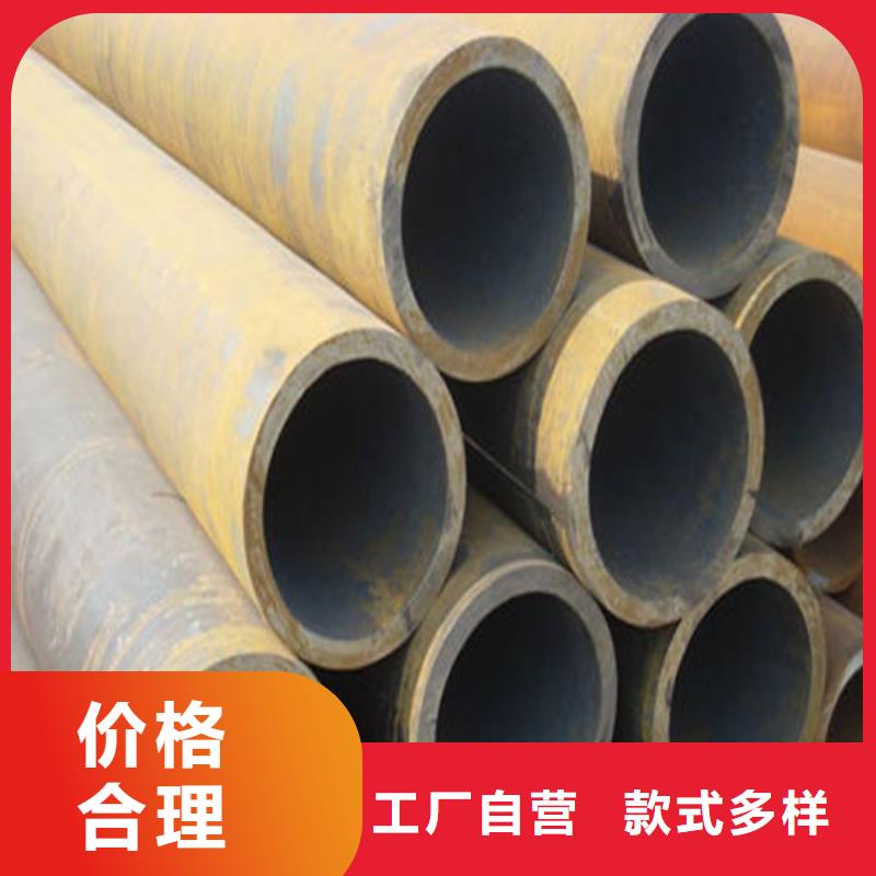 15crmog无缝钢管服务至上