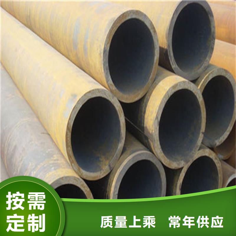 无缝钢管无缝钢管厂家供应商
