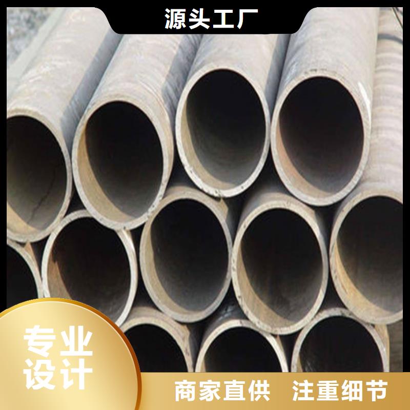 20#无缝管-20#无缝管质量可靠