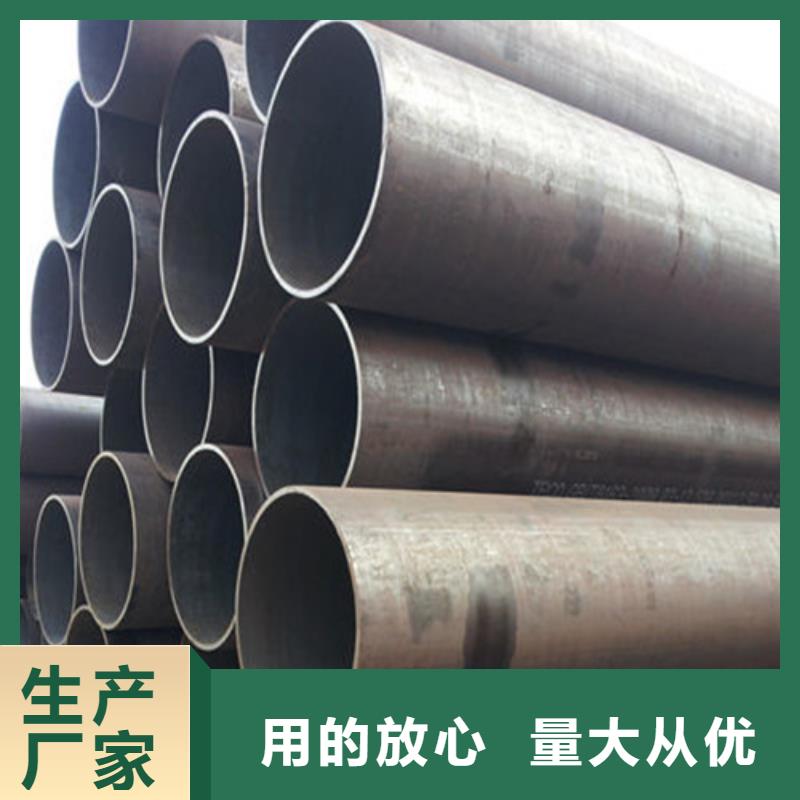 无缝钢管精密钢管厂家源头实体厂商