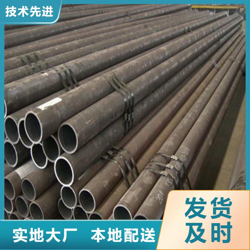 无缝钢管-精密钢管厂家一致好评产品