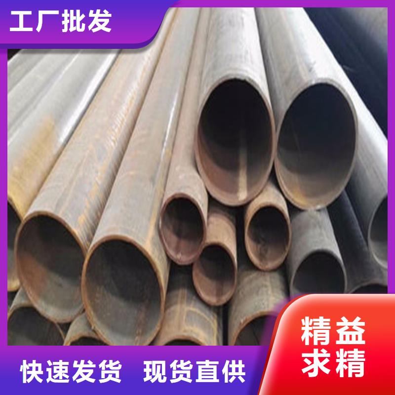 2025欢迎访问##15crmo无缝钢管##公司
