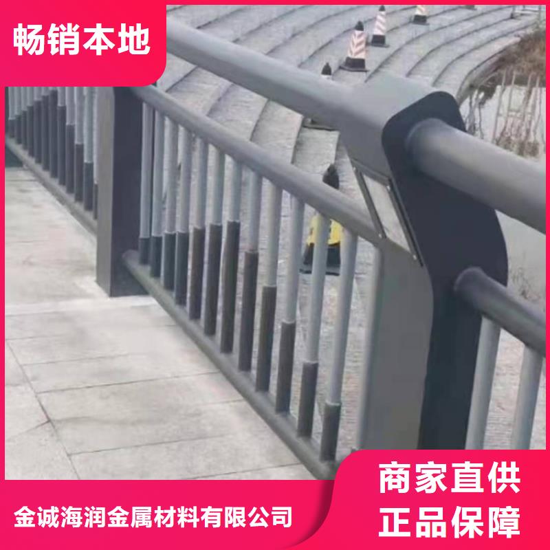 桥梁护栏防撞护栏快速物流发货