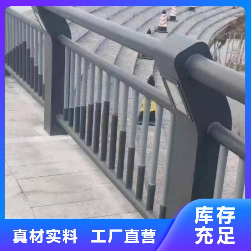 栈桥防撞护栏栏杆-视频-兴化|高港|宿迁|南通|苏州|南京|盐城栈桥防撞护栏栏杆免费安装-金诚海润金属材料(泰州市分公司)