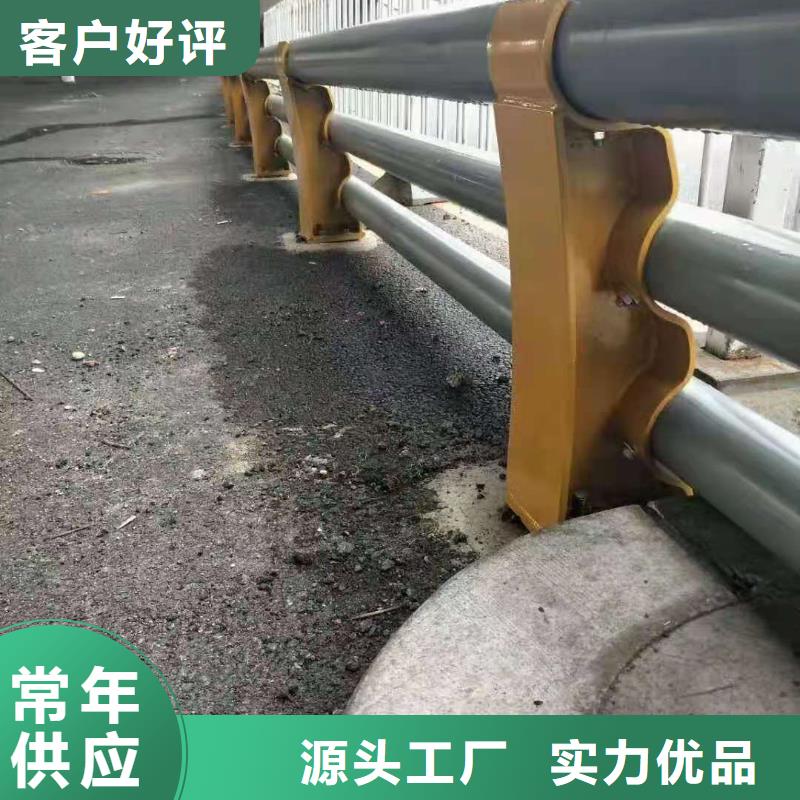 不锈钢碳素复合管低廉的价格