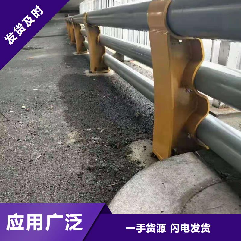 201材质河道护栏通透性更好的特点