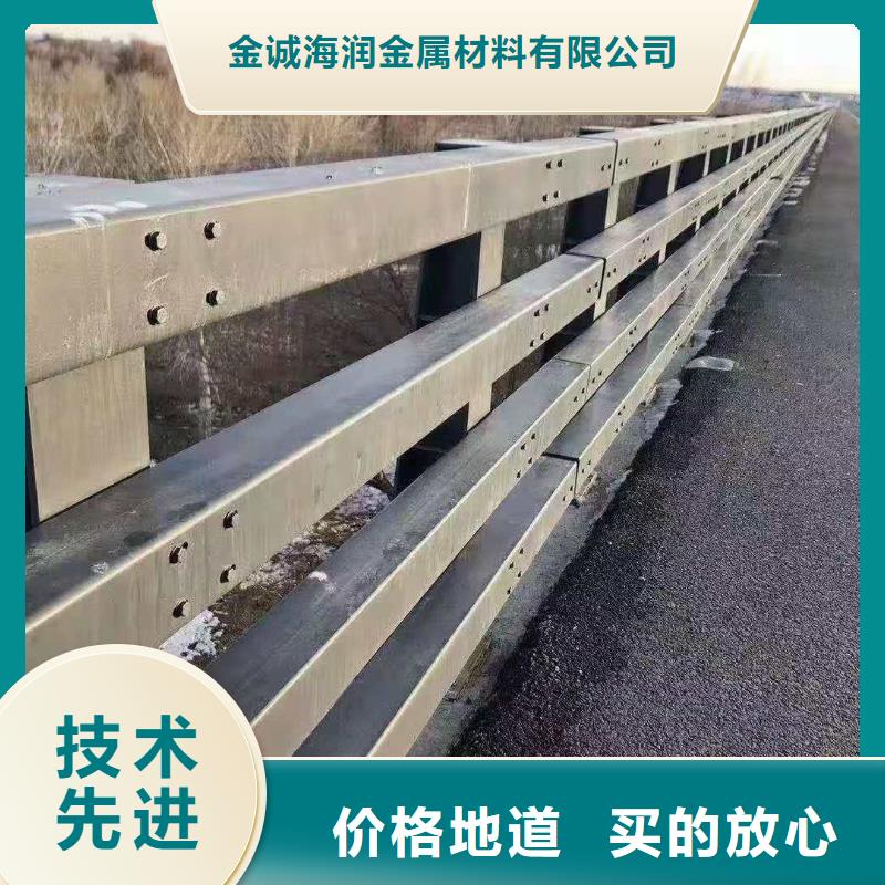 不锈钢桥梁护栏厂家材质好