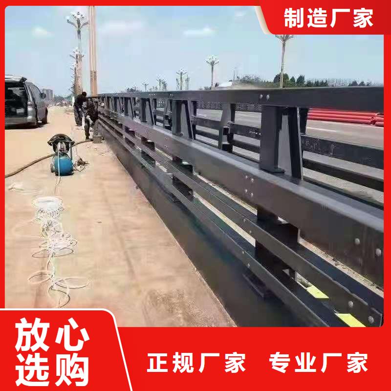三沙市不锈钢防撞栏杆专业技术