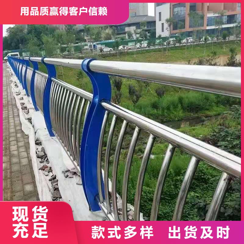 栈桥防撞护栏栏杆-视频-兴化|高港|宿迁|南通|苏州|南京|盐城栈桥防撞护栏栏杆免费安装-金诚海润金属材料(泰州市分公司)