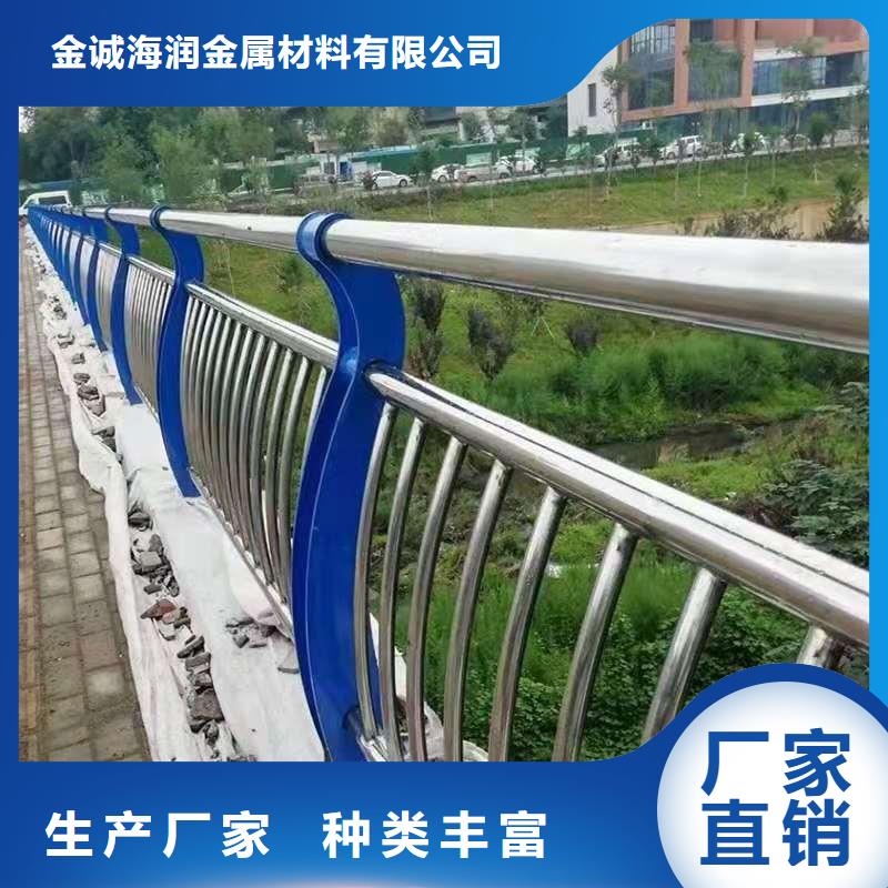 栈桥防撞护栏栏杆-视频-南昌市栈桥防撞护栏栏杆-本土可服务区域进贤|安义|九江|赣州|宜春|萍乡