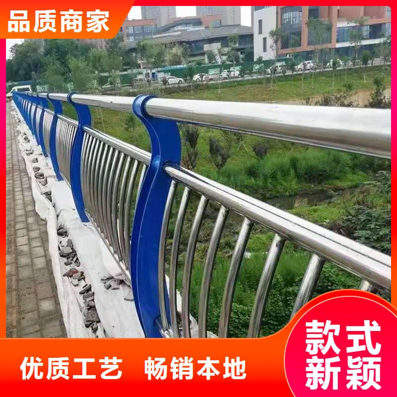 桥梁护栏【城市景观防护栏】精致工艺