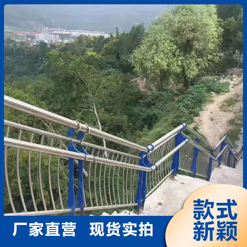 201桥梁栏杆具有永不锈蚀
