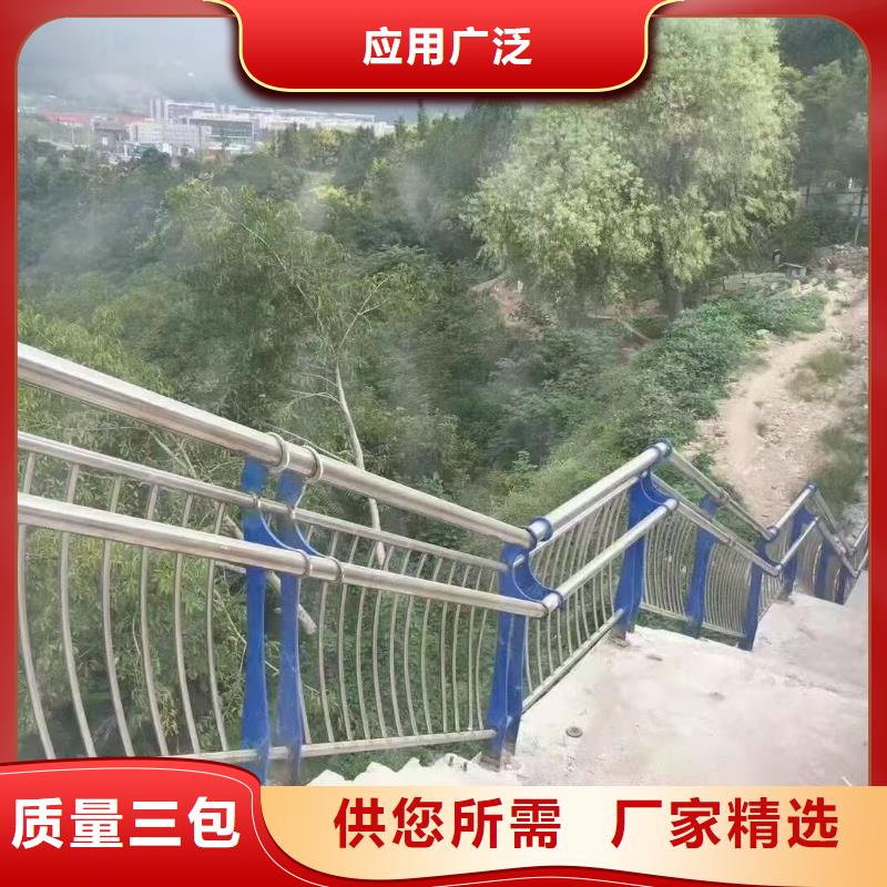 桥梁护栏桥梁防撞护栏厂家直营