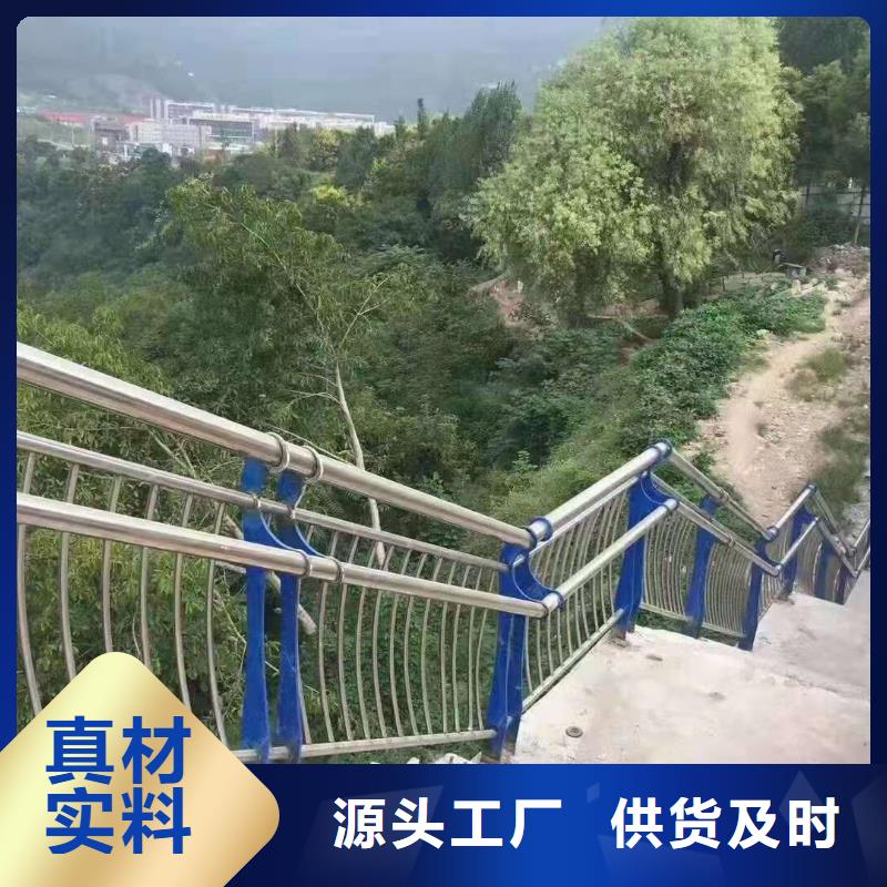 桥梁护栏-河道防撞护栏支持拿样