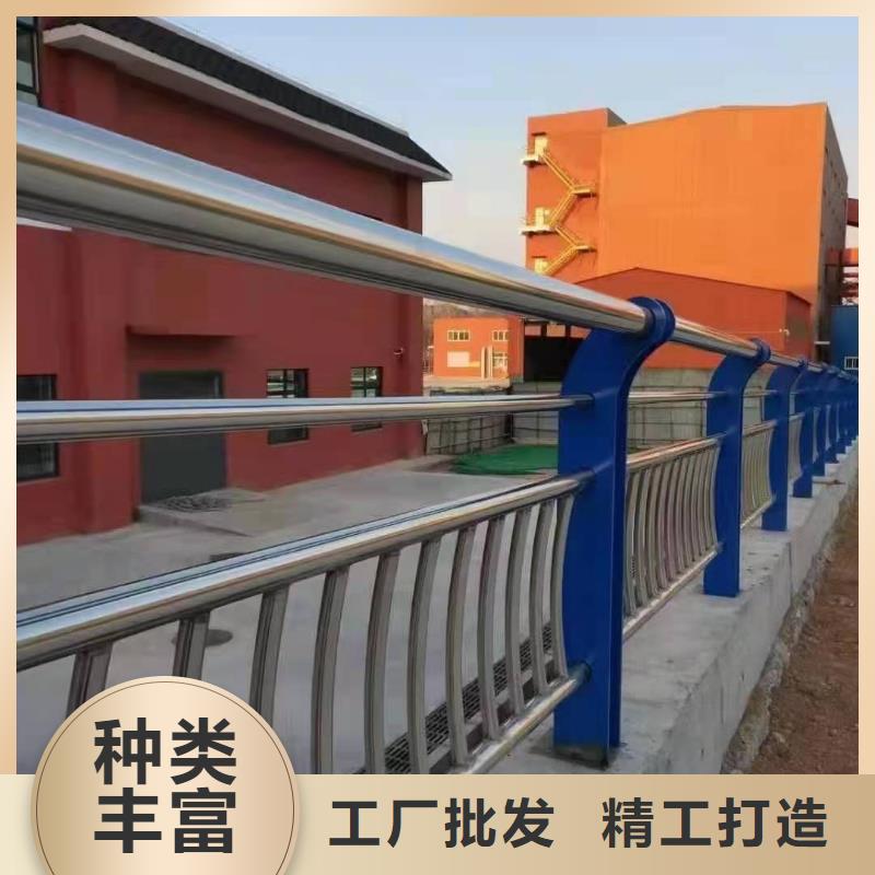 景观不锈钢护栏抗压性强