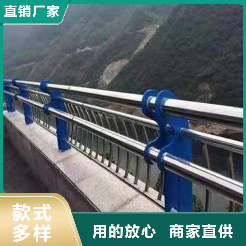 栈桥防撞护栏栏杆-视频-连山|建昌|丹东|朝阳|辽阳|本溪金诚海润栈桥防撞护栏栏杆_ 金诚海润金属材料(葫芦岛市分公司)