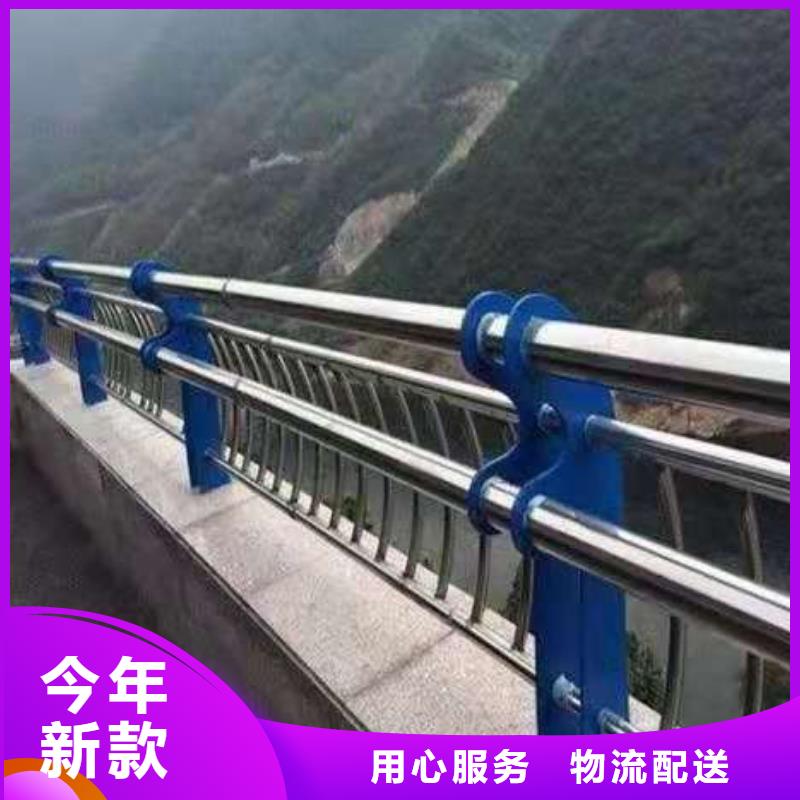 桥梁不锈钢复合管结构稳定