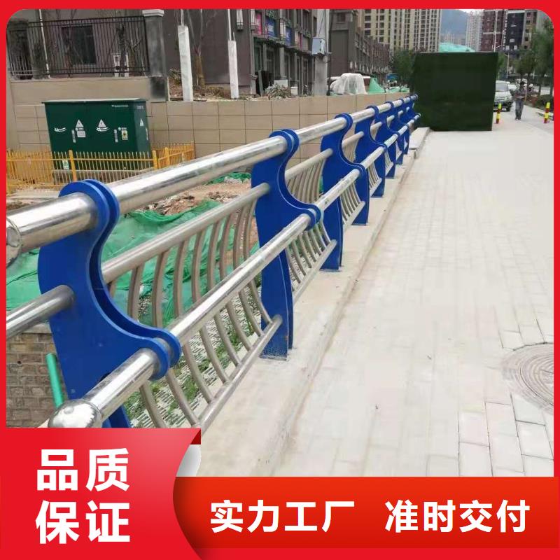 桥梁护栏304不锈钢复合管护栏按需定制真材实料