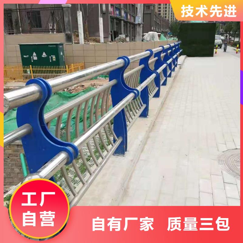 天桥观景不锈钢护栏款式新颖