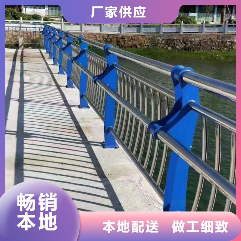 不锈钢复合管护栏厂新颖的设计