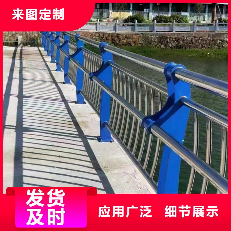 栈桥防撞护栏栏杆-视频-连山|建昌|丹东|朝阳|辽阳|本溪金诚海润栈桥防撞护栏栏杆_ 金诚海润金属材料(葫芦岛市分公司)