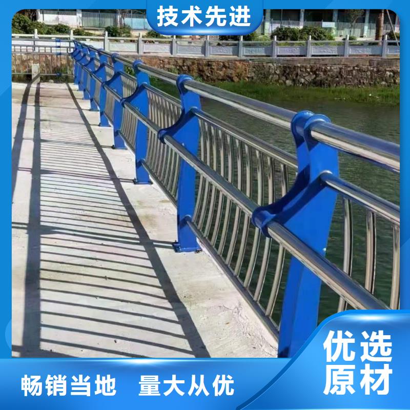 桥梁护栏高速公路防撞护栏库存量大