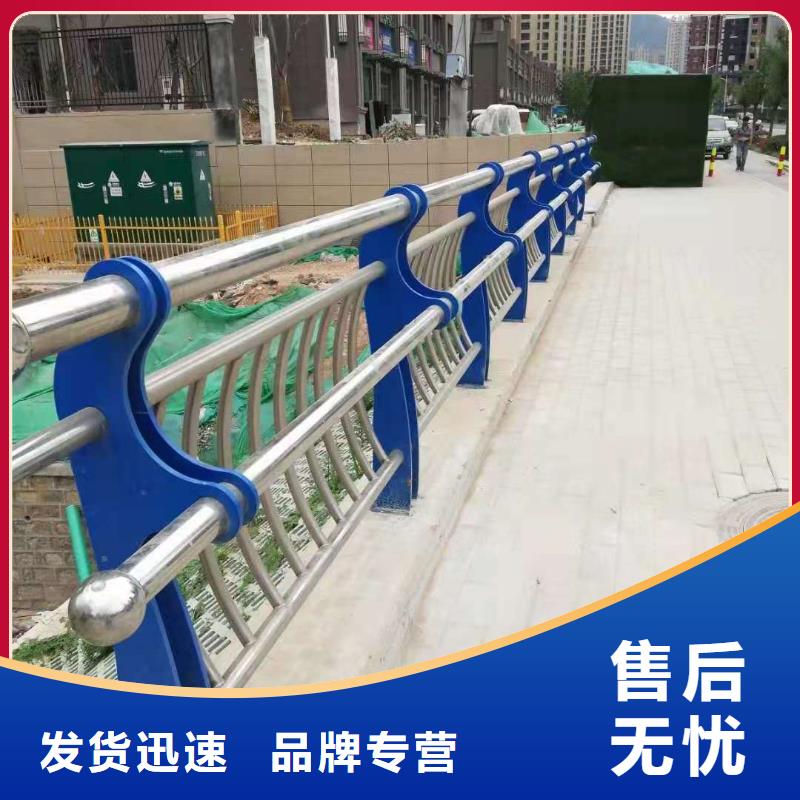 不锈钢复合管钢板立柱产品质量可靠