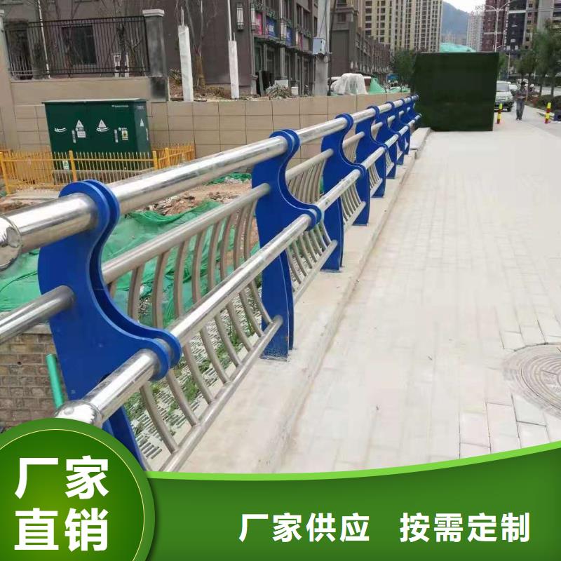 桥梁护栏高速公路防撞护栏库存量大