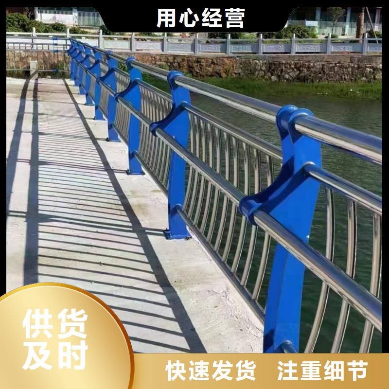 桥梁护栏-【铝合金护栏】质检严格放心品质