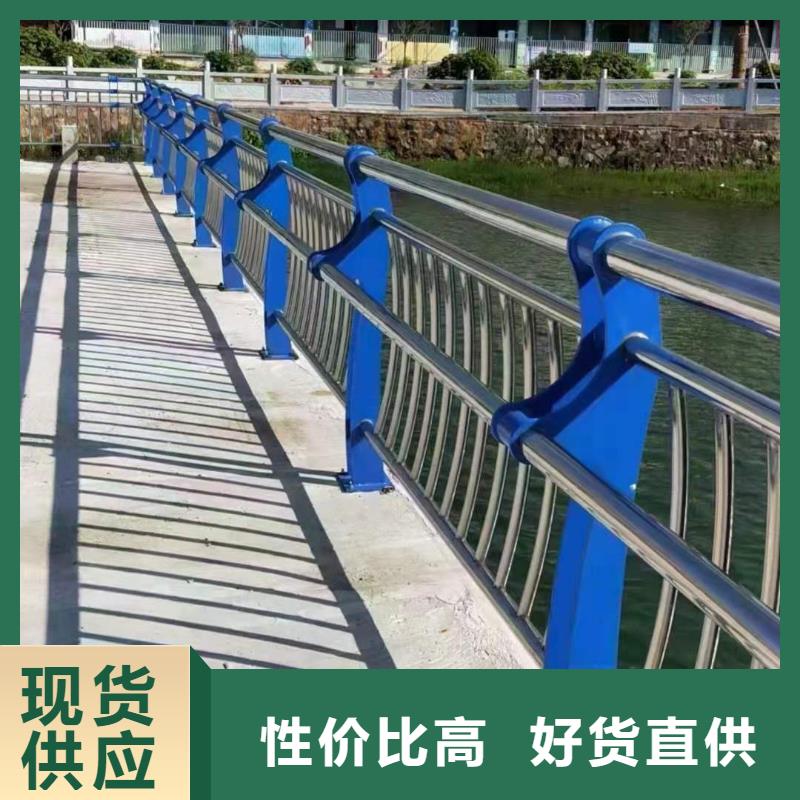 不锈钢桥梁护栏厂家材质好