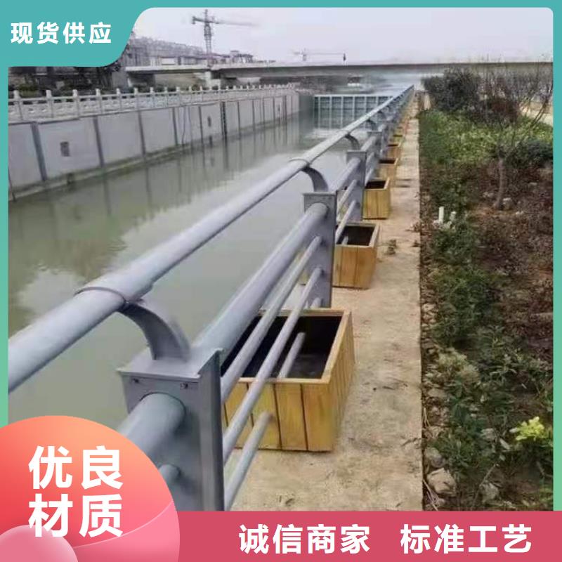 栈桥防撞护栏栏杆-视频-连山|建昌|丹东|朝阳|辽阳|本溪金诚海润栈桥防撞护栏栏杆_ 金诚海润金属材料(葫芦岛市分公司)