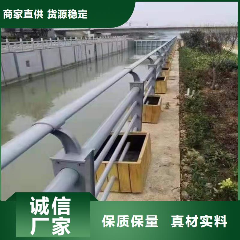 201不锈钢碳素钢复合管栏杆新颖的设计