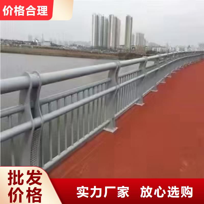 201不锈钢碳素钢复合管栏杆新颖的设计