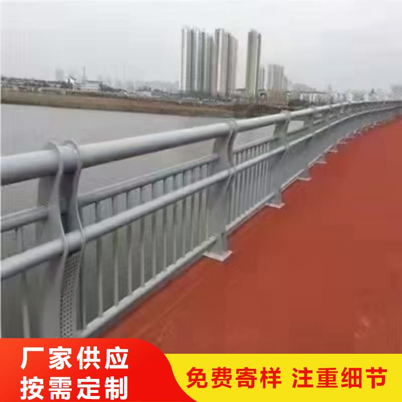 不锈钢复合管护栏厂专业技术