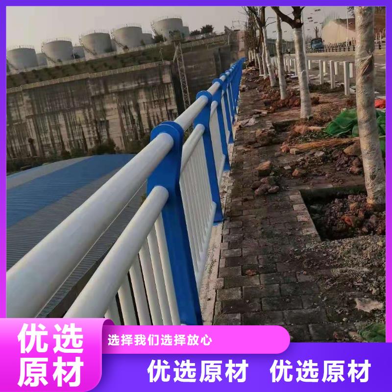 桥梁护栏-河道防撞护栏支持拿样