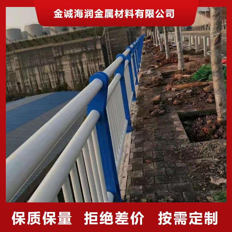 复合不锈钢管护栏支持加工定制