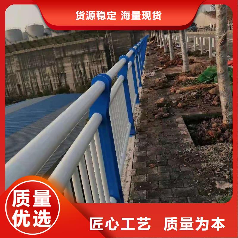 不锈钢复合管道路护栏高硬度