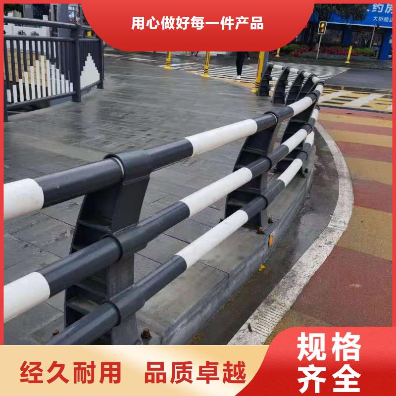 桥梁护栏防撞护栏快速物流发货