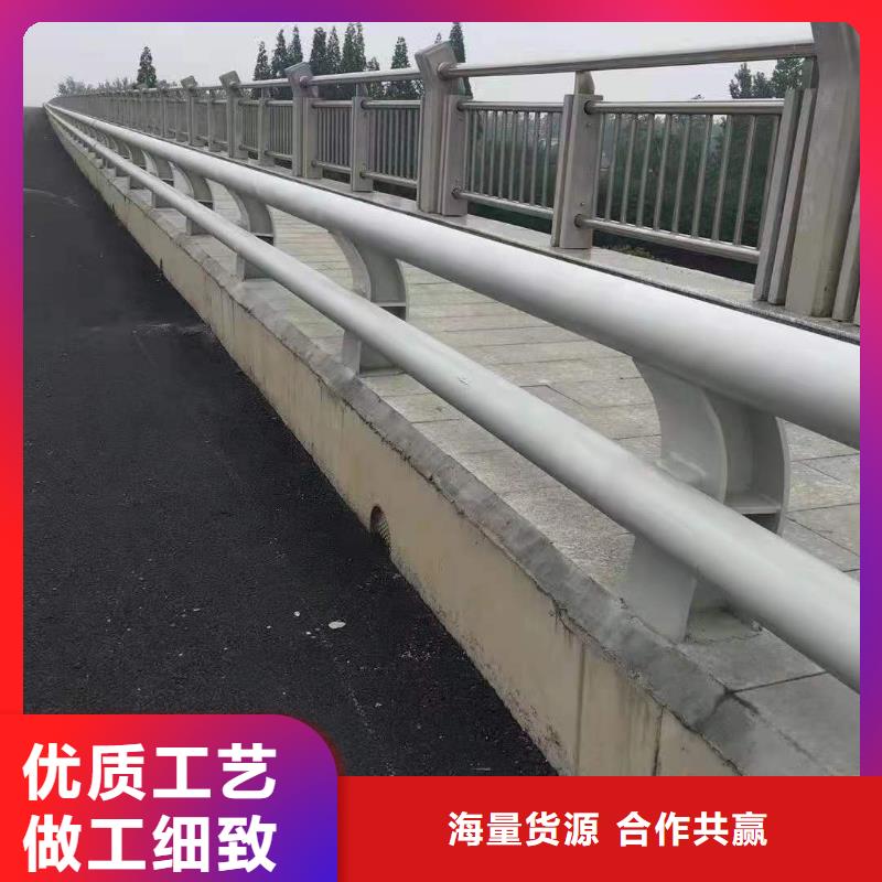 桥梁护栏201不锈钢复合管护栏厂家经验丰富