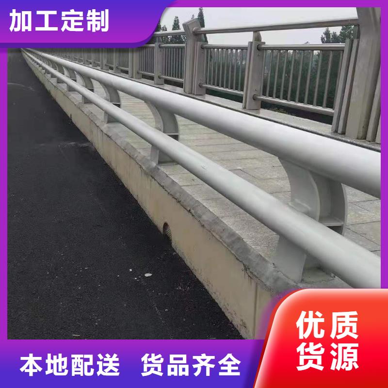 景观不锈钢护栏抗压性强