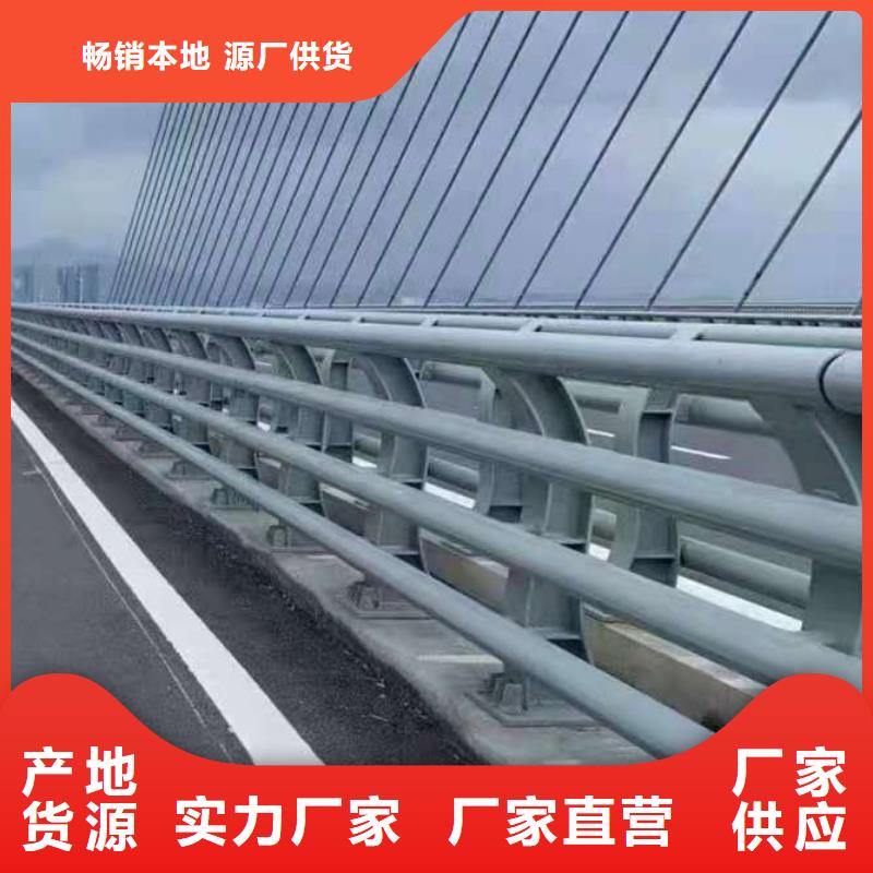 桥梁护栏-【铝合金护栏】质检严格放心品质