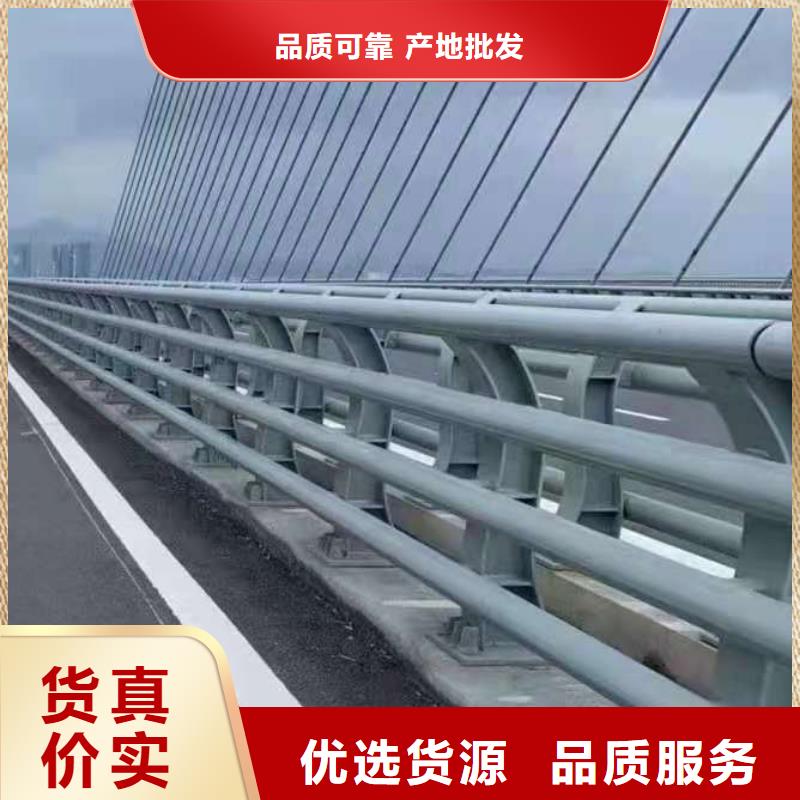 不锈钢碳素复合管低廉的价格