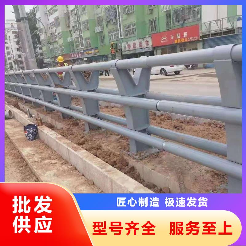 栈桥防撞护栏栏杆-视频-兴化|高港|宿迁|南通|苏州|南京|盐城栈桥防撞护栏栏杆免费安装-金诚海润金属材料(泰州市分公司)