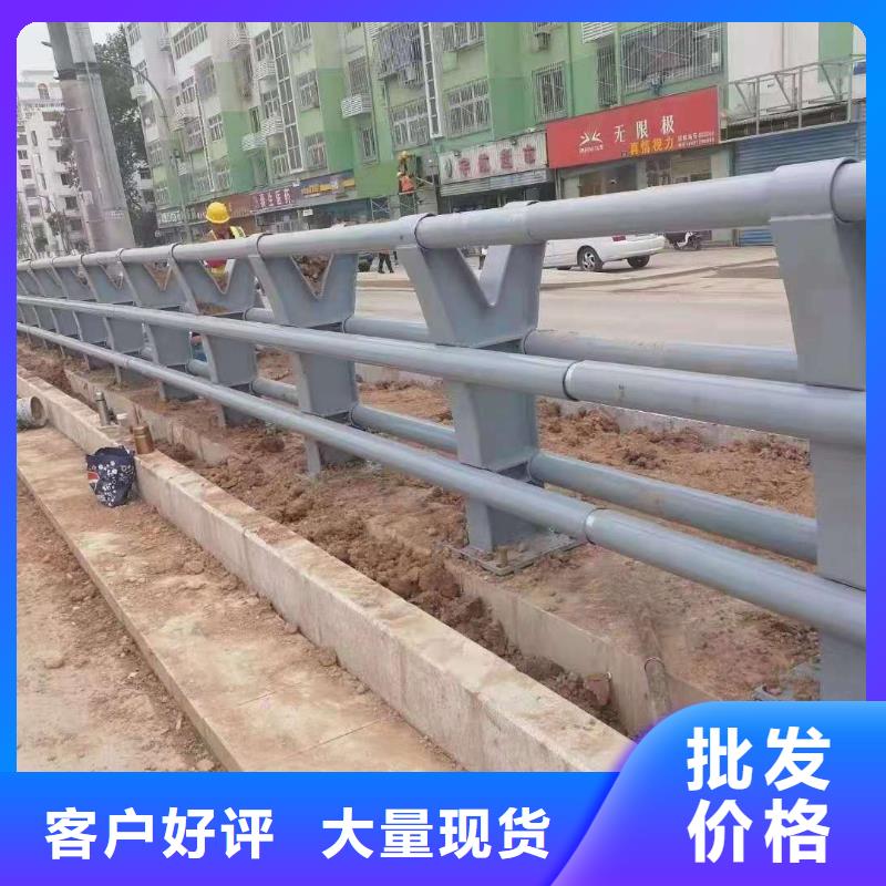 白沙县河道桥梁护栏抗磨损