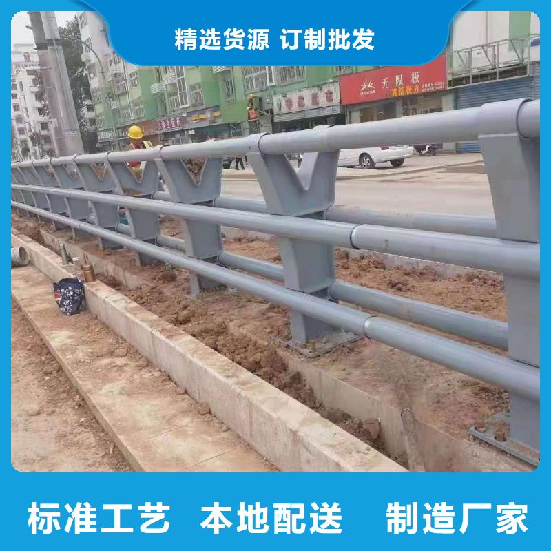 Q235B防撞护栏经验丰富