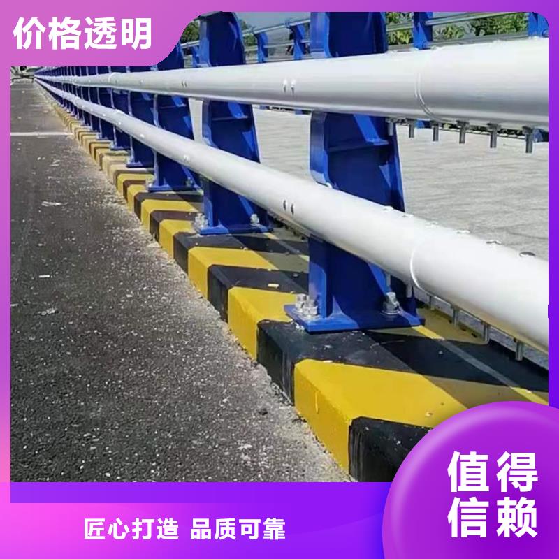 天桥观景不锈钢护栏款式新颖