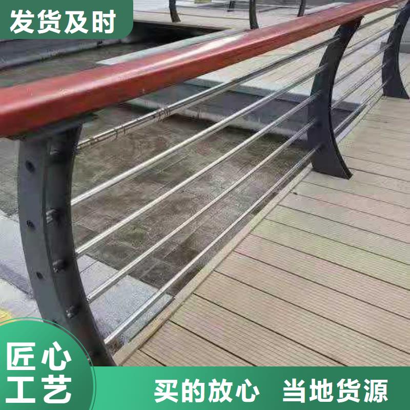 乐东县碳素不锈钢复合管环保耐用